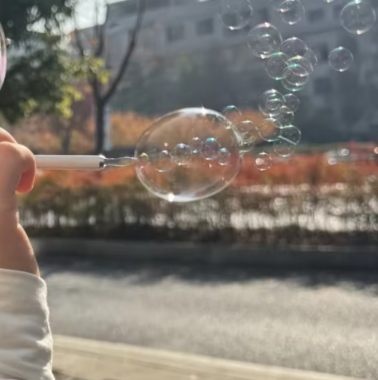 Bubbles of Joy